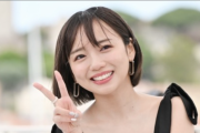 「ユニ着とる!!」「着たのか、着させられたのか?」元日向坂46齊藤京子さんがJクラブのユニ姿に