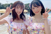 【朗報】長友彩海＆山内瑞葵がBOMBで水着グラビアｷﾀ━━━━(ﾟ∀ﾟ)━━━━!!