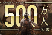 【祝】「WoLong」、500万プレイヤー突破！！