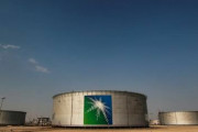 サウジアラビア、4月のアジア向け原油販売価を大幅引き上げ