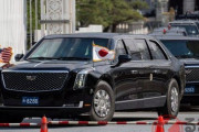 アメリカ大統領専用車「ビースト」、ガチで凄すぎるｗｗｗｗｗｗｗｗｗｗｗ