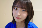 本日5月5日坂道の王の誕生日をお祝いしましょう