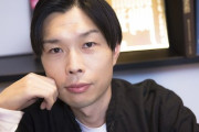 【悲報】ハライチ岩井さん、オリンピックにブチギレｗｗｗｗｗｗｗ