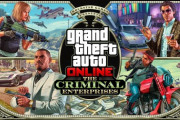 【GTA5】「犯罪事業アップデート」大規模DLCの内容まとめ！【動画あり】