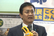 「これでは手取りは増えない」国民・玉木氏　「維新に期待したが残念」SNSに投稿