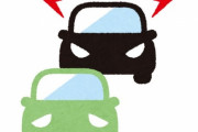 海外女性「自分の車にぴたっと後ろにつけられたら、こうしている…」あおり運転の対応が人気を集める