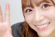 【乃木坂46】北野日奈子 そんなに見るな!gif