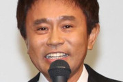 ダウンタウン・浜田雅功さんが一時休養すると発表・・・『医師より、当面の間、静養することが望ましいとの助言を受け』