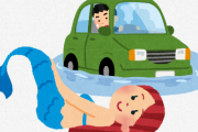 【えぇ…】大雨で冠水した道路を泳ぐ『人魚』が激写される・・・　スコットランド