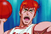 最新の「スラムダンク」人気キャラランキング発表！（アニメ版）