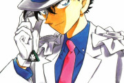 【話題】3大コナンをつまらなくした元凶「怪盗キッド」「赤井秀一」「安室透」【コナン】