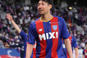 FC岐阜が元FC東京MF青木拓矢の加入を発表　「僕の経験をチームに還元できたらと思います！」