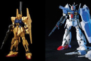 ※「百式」と「ガンダム試作1号機」ってどっちが強いんや？