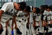 高校野球名門・PL学園、国公立コース「受験者ゼロ」に