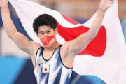 【東京五輪】体操男子個人で橋本大輝が金メダル　団体に続き２個目獲得