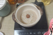 【にじEN】コトカ、甘酒を造ろうとしておかゆが出来る