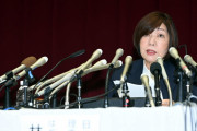 林真理子理事長「薬物なかった発言、言葉足らずで軽率」アメフト部員薬物逮捕で謝罪 #日大会見 |  今はあんなんだけど、昔は美人。