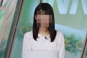 弱男の姫・檜山沙耶さん、「強者男性」が好きそうなメイクにイメチェンへｗｗｗｗｗ