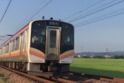【悲報】JRさん、鉄道カメラマンの邪魔をする為にわざと減速し車体を被らせる → 鉄オタブチギレ