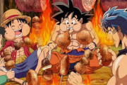 【朗報】ドラゴンボール×ワンピース×トリコの新作映画、現実味を帯びてくるｗｗｗｗ