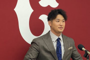 【巨人】吉川尚輝、大城に変わり選手会長へ