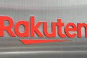 楽天経済圏、約1年のうちに続々と起きたヤバすぎる改悪がコチラ・・・