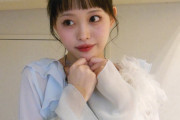 後藤花ちゃんのビジュがついに全盛期を超えてきてしまうwwww