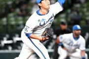 2020.9/9-試合結果【西武×オリックス】(メットライフドーム)は13-5で西武が勝ち！！スパンジェンバーグが6打点と大活躍！13得点の快勝で西武が4位浮上！！