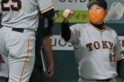 原監督はもう限界…巨人がソフトバンクに14連敗で退任へ加速、同じ金満球団で何が違う？