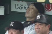 【悲報】巨人阿部監督、なんか死にそう
