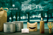 「自然と調和するお茶体験！SnowPeak×中川政七商店×茶論のコラボが素晴らしい！」