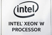 【リーク】Intel Xeon W-3375X:56コア 5.1GHz TDP 655W【フェイク？】