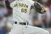 阪神・湯浅　前回登板の悔しさ晴らす3人斬り「絶対に抑えてやるという気持ちで」