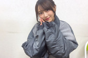 弓木奈於ちゃん、ガチパジャマで現場に来てしまうｗｗｗ【乃木坂46】