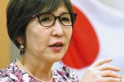 【自民】稲田朋美、初の女性首相へ『新しい保守』模索「LGBTに配慮した人権重視の優しい国」「国内問題で温かい国をつくる」
