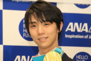 「3月11日に生まれてきた皆さんへ」　羽生結弦、3.11に寄せた「気遣い」に相次ぐ称賛