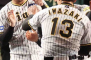 阪神・岩貞　8回3人斬りで新人から10年連続星＆通算40勝　決勝弾の森下に「ナイスバッティング」