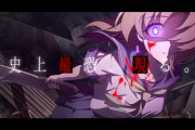 【朗報】来月全国導入予定の「Pひぐらしのなく頃に～輪廻転生～」が今日3月20日よりDaiichi直営店にて先行導入開始へ