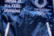 【五輪】選手村でみやげに4万円の『横須賀スカジャン』　帰国した豪競泳女子が公開「このジャケット最高。間違いなくその価値あるよ」