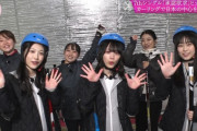 【櫻坂46】るんちゃん涙…「承認欲求」ヒット祈願、無事成功！！！