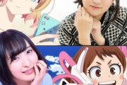 【悲報】人気声優さん、悲惨な学生生活を送っていたことを告白・・・