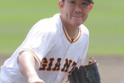 巨人･原監督「開幕投手は菅野智之しかいない！」