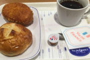 【画像】喫茶店美味軽食四天王・・・「薄切りフランスパンの炙り（にんにく味）」「食パンピザ」