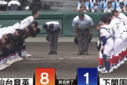 最強投手陣が導いた東北勢初優勝！仙台育英×下関国際の試合感想