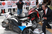 韓国不買運動、今度は日本製バイクが対象に…デモでホンダやヤマハ製バイクをたたき割る