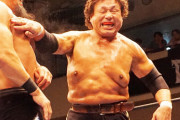 元プロレスラー・天龍源一郎が頸髄損傷で入院「突然死のリスクが非常に高い状態」
