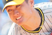 阪神　西純矢「９番・ＤＨ」！西勇輝は先発で親戚同時出場　主軸はノイジー、大山、佐藤輝