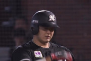 ロッテ佐藤都志也 打率.278 5本 45打点 OPS.689