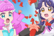 【画像】最新のプリキュア、あざと過ぎてオッサン大興奮ｗｗｗｗｗｗｗｗｗｗｗｗｗｗｗｗｗｗｗｗｗｗｗｗｗｗｗｗ