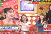 【日向坂46】かとし、ももクロ百田夏菜子さんの『走れ』歌唱を間近で聴く！【ハマダ歌謡祭】